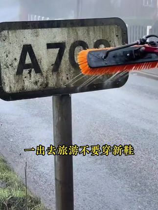 善谋者赢天下,能略者定乾坤,你玩不过看过《城府》的高手!#好书分享#谋略智慧