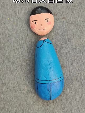幼儿园石头画自画像教程 #石头画#自画像#幼儿园自画像 #石头画小男孩 #石头画教程
