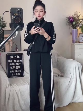 1028穿搭运动风休闲套装2025秋款新款短款工装外套裤子两件套#休闲运动套装 #小个子显高显瘦穿搭 #质量杠杠的好#爆款热卖中