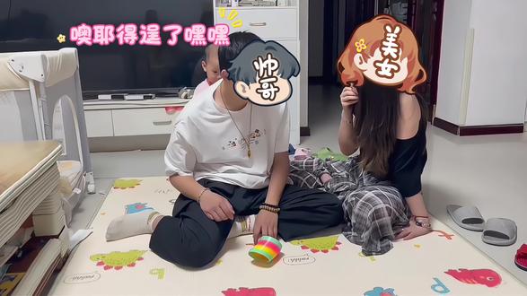 当我们聊天不带她。。。 #八卦小孩 #好奇宝宝上线 #聊八卦 #小鼻嘎 #小屁孩