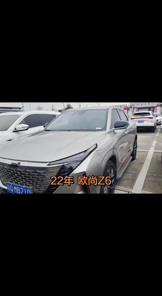 22年长安欧尚Z6 1.5T排量 带语音控制 人脸识别 实表4万公里 全车原版个人一手车。