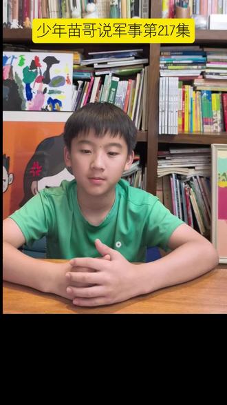 SU152自行火炮。#军事科普 #军事科技