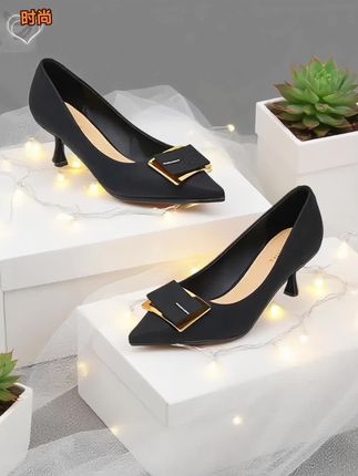 时尚单鞋#穿出高级感 #优雅气质 #高端大气 #气质百搭