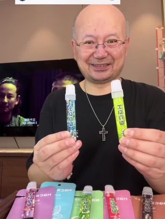 #强烈推荐 #便宜好物 #替烟棒 #无限回购的宝藏单品 #在抖音入手的好东西