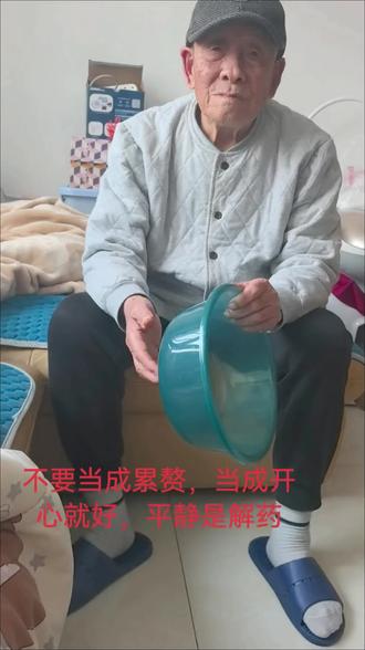 事事为别人考虑的人,后果一定是这样的人,也好也不好,亲情到底是什么???🙏🙏🙏愿我寿终正寝的时候,都能够自己照顾好自己,不拖累他人,🙏🙏🙏