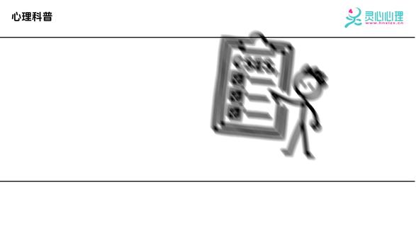 心理测评软件:什么是核心自我评价量表(CSES)? 主要分享心理测评软件中核心自我评价量表(CSES)的介绍、背景、实际应用。