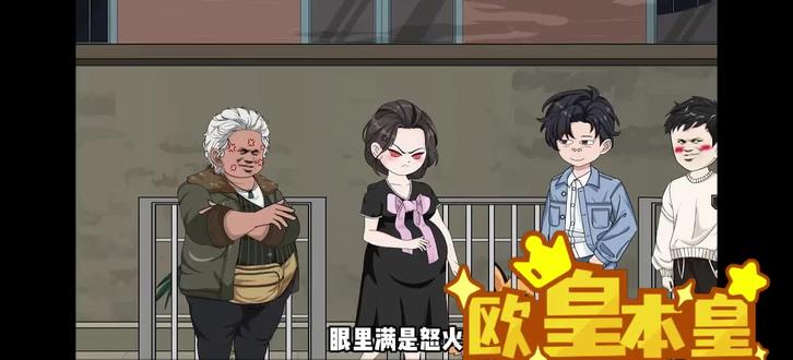 训狗大师智斗狗孕妇完结#狗语者