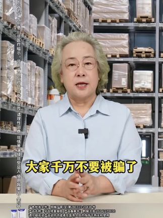 #每日分享 #好物推荐🔥 #好东西一起分享 @DOU+小助手