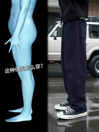 #创作者扶持计划#一眼就爱上的神裤#显高显瘦显腿长 #百搭裤子 #谁穿谁好看