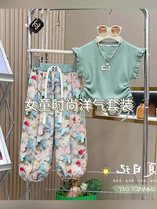 女童夏季套装2025新款儿童洋气碎花防蚊裤休闲宽松中大童两件套#夏季穿搭 #夏装新款 #谁穿谁好看
