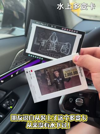 #桌球🎱 #赵汝亮夺冠 #张堃鹏 #楚秉杰 #张泰艺 朋友说自从我给他安排上这个多变卡 就从来没有水下过!