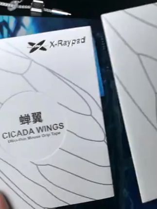 Xraypad蝉翼2.1防滑贴送给大家 新年快乐噢,长期被手汗欺负的宝子们看过来,这个防滑贴我自己一直反复购买,真心推荐哈#游戏外设 #鼠标防滑贴 #无畏契约 #鼠标 #xraypad蝉翼防滑贴