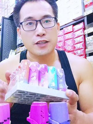 #打火机 #工厂直发品质保障 #烟民看过来 #烟酒便利店