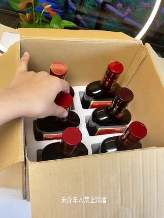 #酒水 #好酒