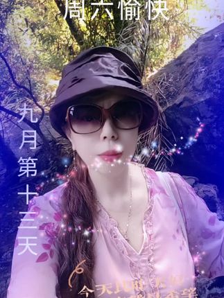 #享受这悠闲时光 #岁月无情但愿岁月静好