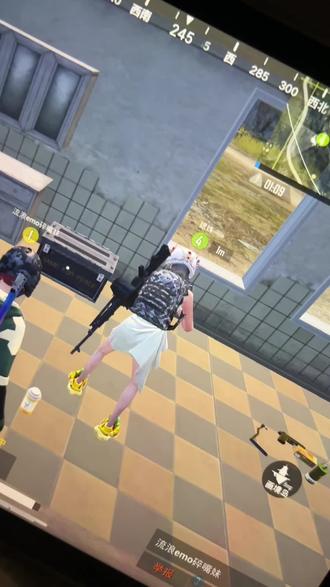 我们苟分仔就这样得召回#和平精英