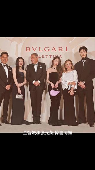 首尔宝格丽盛宴,金智媛张元英造型太惊艳 5.12 首尔宝格丽高珠活动同框亮相
同版型抹胸礼裙,同搭顶配珠宝
金智媛蓝缎面鱼尾裙清冷优雅
张元英黑丝绒长裙甜辣高级
两种截然不同的高奢风格,你更爱谁
#金智媛 #张元英 #宝格丽红毯 #高定礼服 #明星红毯造型