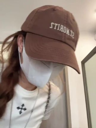 美式复古铆钉水洗闪电直筒牛仔裤子女设计感做旧辣妹阔腿拖地长裤#拖地裤 #女装 #穿搭 #复古穿搭 #辣妹穿搭