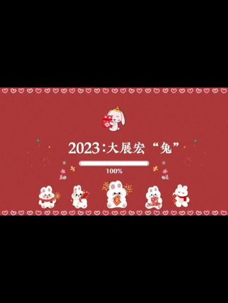 #日夜组合 #今天吃点嘛 #自由主张异色蜗牛 #小狗也是地球的主人