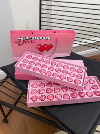 德芙也太会了吧~七夕专属的一见倾心礼盒仪式感太到位了吧!#爱了爱了#强烈推荐 #爱的礼物#德芙巧克力 #巧克力套盒