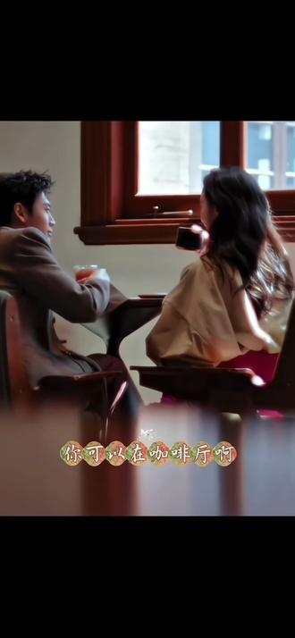 上海到底有谁在啊,天辰你那么喜欢上海#拍出电影感 #磕糖 #郭晓婷王天辰 #影视剧名场面 #磕cp的快乐 好