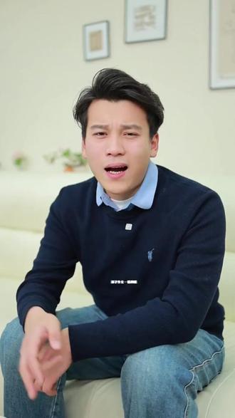 家长们都来试试豆包的新功能吧 #豆包