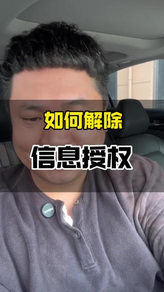 枣庄的兄弟 你说说这都谁教你的