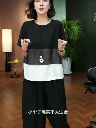 #轻奢女装 #穿搭 #显瘦穿搭 #洋气减龄 #穿出青春活力