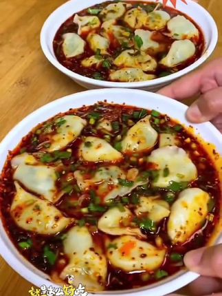 22块8五斤猪肉大葱饺子 #22块8五斤猪肉大葱饺子