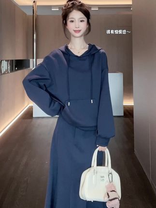 韩系鱼尾卫衣套装 #韩系穿搭 #通勤搭配 #时髦穿搭