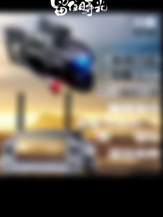 #高性能实用工具 #科技改变生活 #新科技 #高科技产品