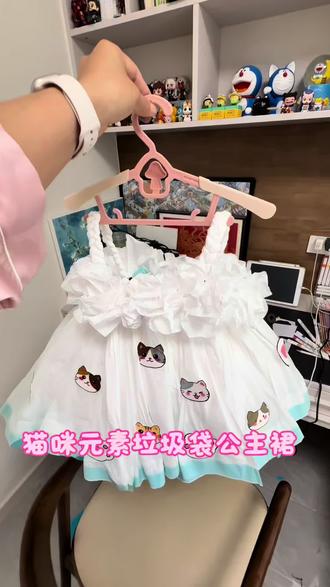 猫咪元素手工 #幼儿园手工