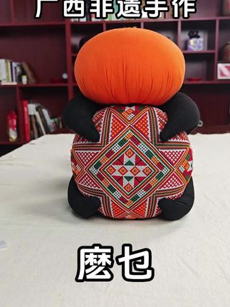 永远相信老祖宗的审美! 看到清新可爱的麽乜,让你开心一整天#麽乜 #非遗传承 #香囊 #挂件 #广西伴手礼