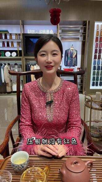 马年应该穿什么颜色最旺#马年 #马年穿搭 #马年开运