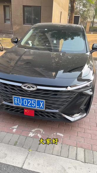 夜晚锁车怕打扰他人休息?教你如何关闭,分享给刚提车的小伙伴#艾瑞泽8 #每天一个用车知识 #汽车知识分享 #锁车提示音