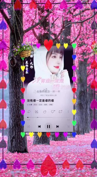 小土妹原创歌曲#一首歌一个故事 ##喜欢的点个赞