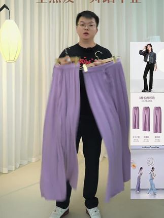 10个颜色供大家选择,巨显瘦 #显高显瘦显腿长 #显瘦穿搭 #遮肉显瘦穿搭 #高品质女裤