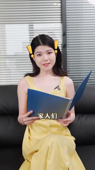 听歌还得是这个悟空浏览器! #悟空浏览器#免费#听歌#音乐