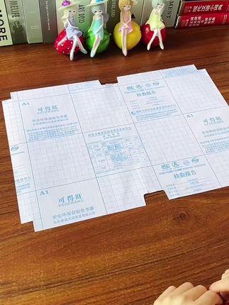 啊,等开了学再来买自粘书皮肯定来不及了。我们可以用这个透明磨砂书皮,包好以后防水耐磨,而且没有任何异味,贴的紧还不容易起泡,提前准备起来吧。#好物推荐🔥 #好物分享🔥