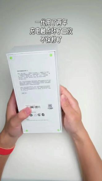 Laifen适配徕芬电动牙刷原装品质刷头【缓震款】蓝色紫色
