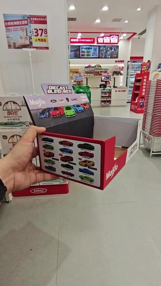 有喜欢赵一鸣汽车盲盒的可以到全国赵一鸣门店挑选#法拉利#兰博基尼