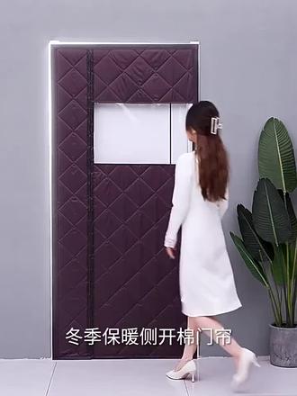 秋冬棉门帘入户门帘2025新款磁铁专用保暖挡风帘防风自粘贴玄关x 这是一个视频