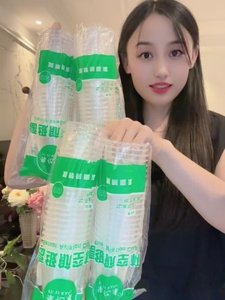 抢100个航空杯#加大加厚#一次性杯子#杯子耐摔家用 #航空杯#每天分享好物给大家