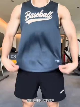 美式速干运动背心男夏季跑步宽松无袖健身透气吸汗运动无袖投篮服#运动套装#美式穿搭#夏季新款#速干背心#透气舒适