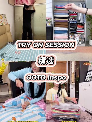 【免抽气】家用立体收纳压缩袋抽压两用换季衣服棉被真空压缩收纳袋
