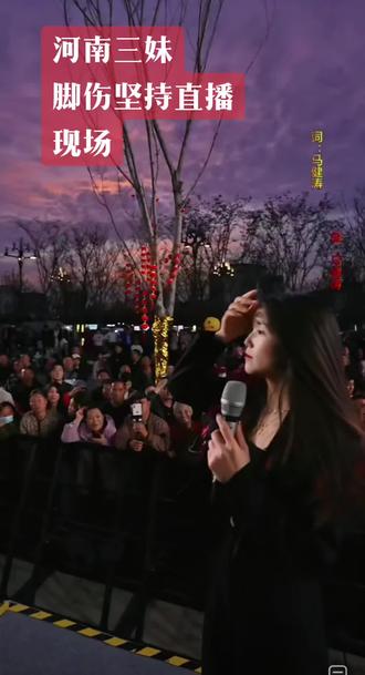 脚被1百多度开水烫伤