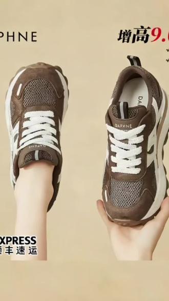 #玉芬啊玉芬你让彪哥好伤心 达芙妮9CM厚底德训鞋女2026春季新款内增高阿甘鞋百搭运动休闲鞋