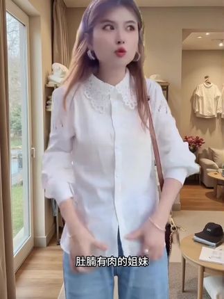 早秋这样穿,谁穿谁好看!高级感拉满!氛围感十足!一整个爱惨了!妥妥韩系大美女#ootd穿搭 #简约休闲风 #气质穿搭 #显瘦穿搭