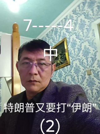 7--4晚#小故事大道理 9.9¥全国包邮,多效油膜去污剂,沙发,座椅,瓷砖,玻璃,汽车座垫,仪表盘表面清洁亮丽