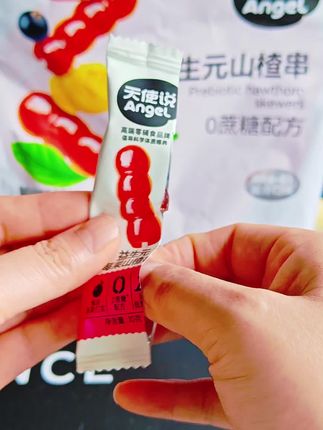 终于找到宝宝爱吃又不加白砂糖的山楂串了!酸甜软糯!哄娃必备!#夏日必备 #宝宝爱吃 #天使说 #山楂糖葫芦 #山楂棒